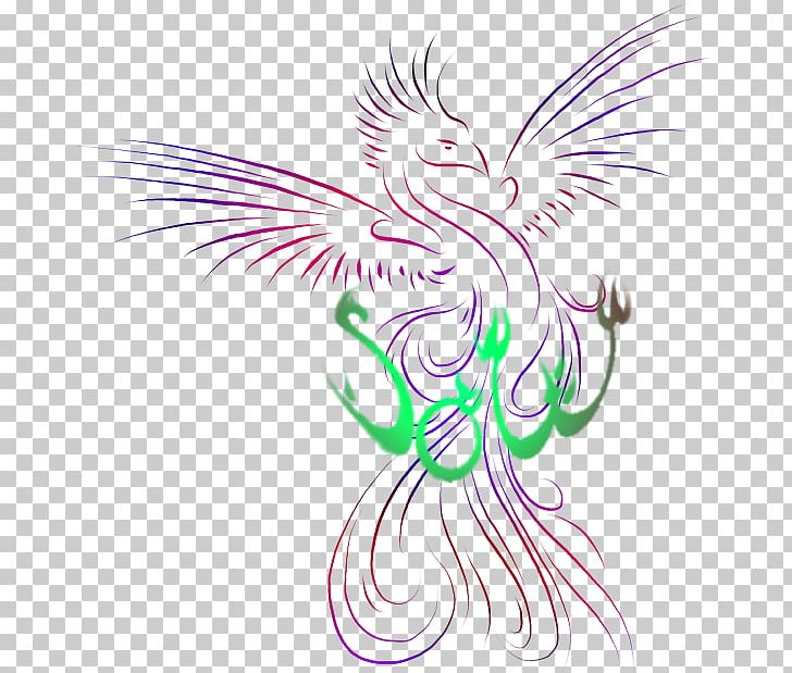 Line Art Graphic Design Cartoon PNG, Clipart, Artwork, Beak, Cartoon, Fictional Character, Flower Free PNG Download