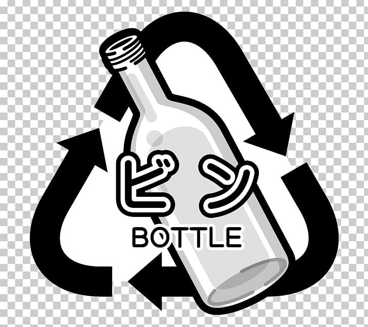 Recycling Symbol Plastic Bag Packaging And Labeling PNG, Clipart, Black And White, Brand, Cardboard, Communication, Hand Free PNG Download