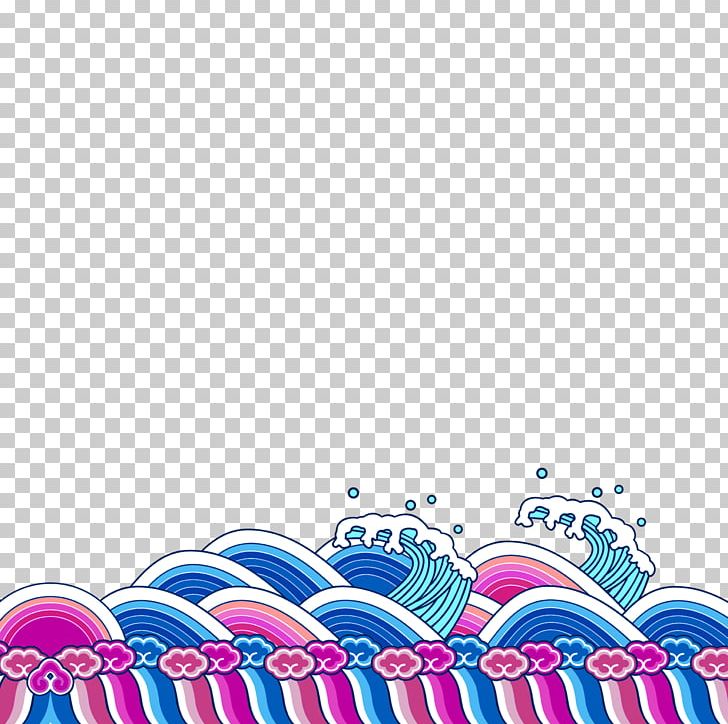 Wind Wave PNG, Clipart, Blue, Buckle, Circle, Computer Graphics, Computer Wallpaper Free PNG Download