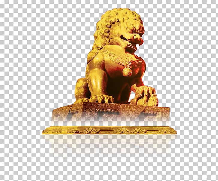 Lion Icon PNG, Clipart, Animals, Banner, Banner Fig, Business, Chinese Free PNG Download