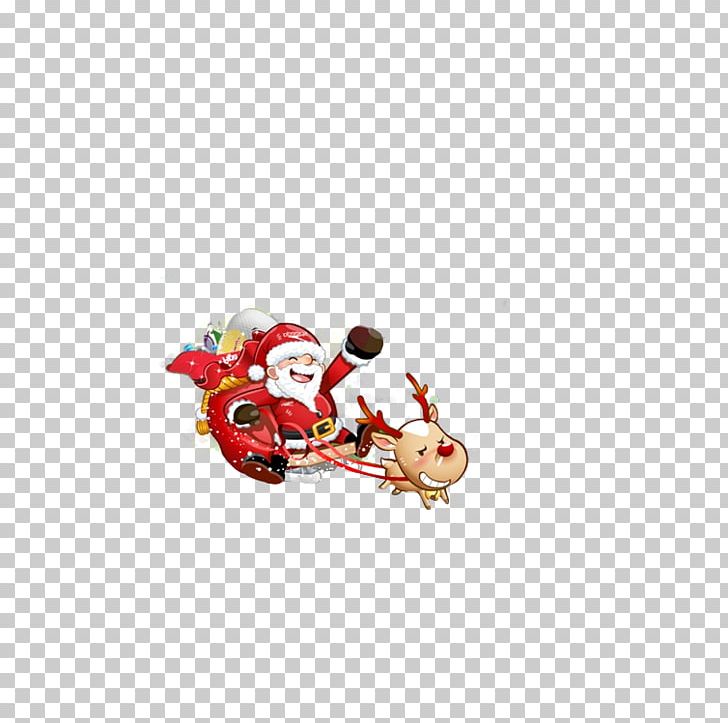 Pxe8re Noxebl Santa Claus Christmas Pattern PNG, Clipart, Abstract Pattern, Chris, Christmas Gift, Claus, Computer Wallpaper Free PNG Download