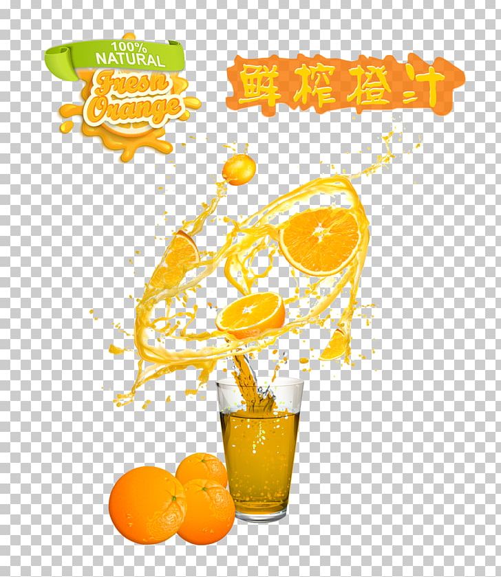 Orange Juice Smoothie Milkshake Apple Juice PNG, Clipart, Apple Juice, Cocktail Garnish, Cup, Drink, Food Free PNG Download