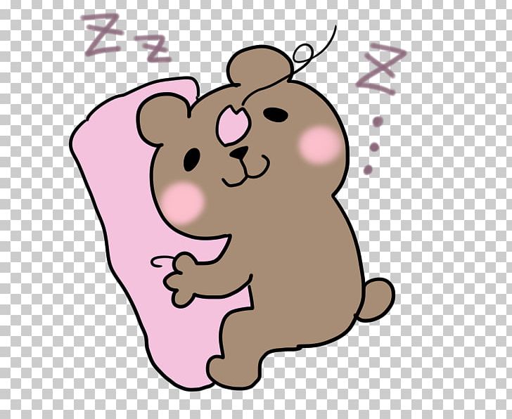 Bear Divorce Rodent Pajamas PNG, Clipart, Animals, Bear, Carnivoran, Cartoon, Divorce Free PNG Download