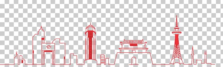 Canton Tower Guangzhou TV Tower Building PNG, Clipart, Animation, Architecture, Brand, Building, Canton Tower Free PNG Download