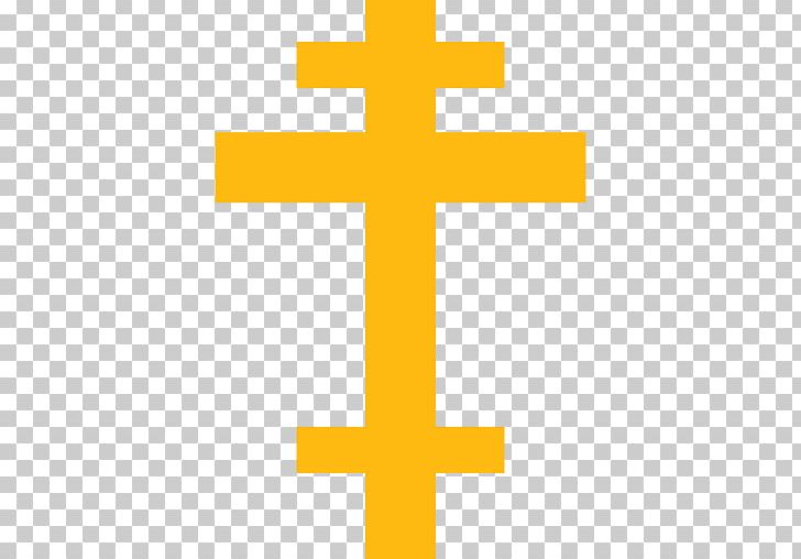 Christian Cross Computer Icons Christianity Religion PNG, Clipart, Christian Cross, Christianity, Computer Icons, Cross, Encapsulated Postscript Free PNG Download