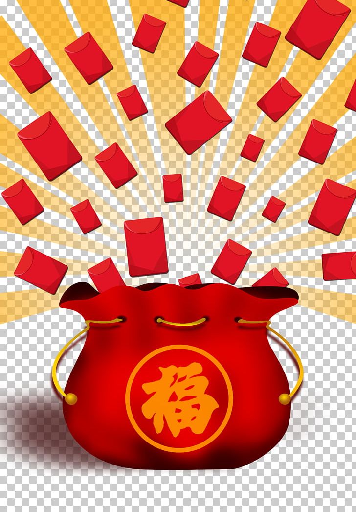 Red Envelope Fukubukuro Chinese New Year U304au5e74u7389u888b PNG, Clipart, Accessories, Adobe Illustrator, Bag, Cartoon, Child Free PNG Download
