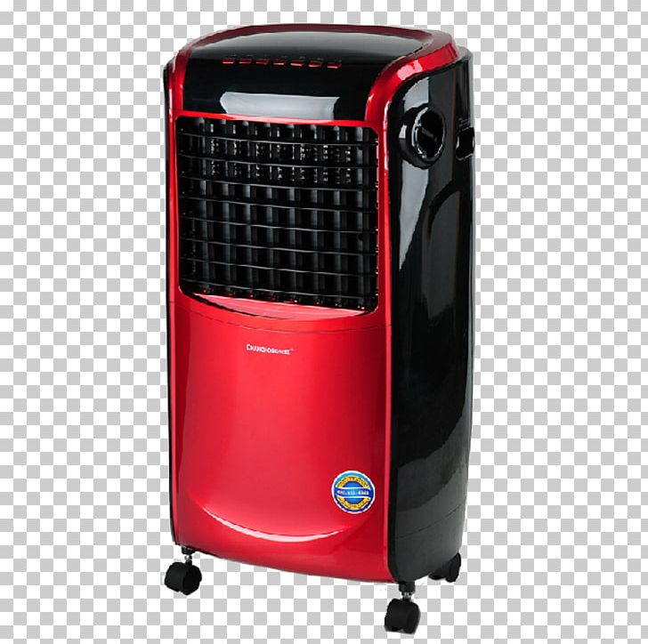 Humidifier Fan Air Conditioning Heater PNG, Clipart, Acondicionamiento De Aire, Air, Air Condition, Air Conditioner, Air Purifiers Free PNG Download