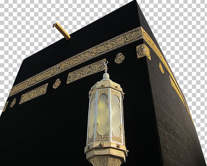 Kaaba Great Mosque Of Mecca Al-Masjid An-Nabawi Al-Safa And Al-Marwah Umrah PNG, Clipart, Adhan, Allah, Al Masjid An Nabawi, Almasjid Annabawi, Alsafa And Almarwah Free PNG Download