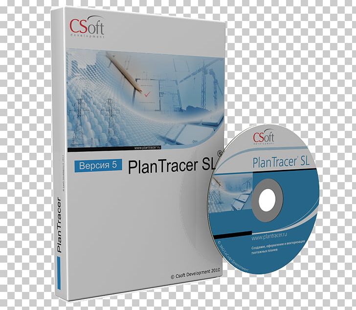 Computer Software Computer Program CSoft Computer-aided Design Business PNG, Clipart, 360 Safeguard, Antivirus Software, Brand, Business, Computeraided Design Free PNG Download