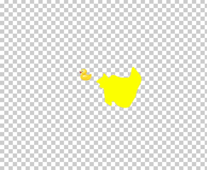 Yellow Duck PNG, Clipart, Animal, Animals, Beak, Cartoon, Computer Free PNG Download