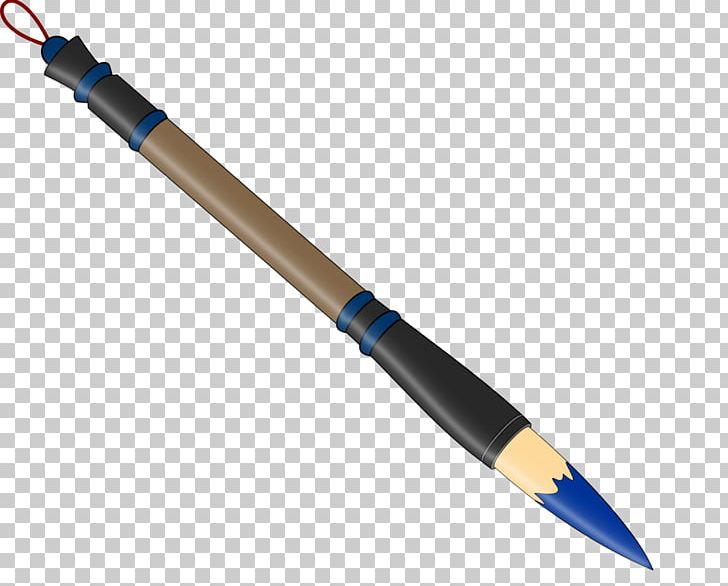 Paintbrush PNG, Clipart, Art, Brush, Download, Drawing, Office Supplies Free PNG Download