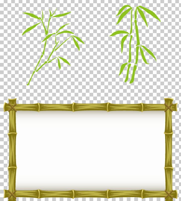 Bamboo Euclidean Bamboe PNG, Clipart, Agricultural Products, Art, Bamboe, Bamboo, Bamboo Frame Free PNG Download
