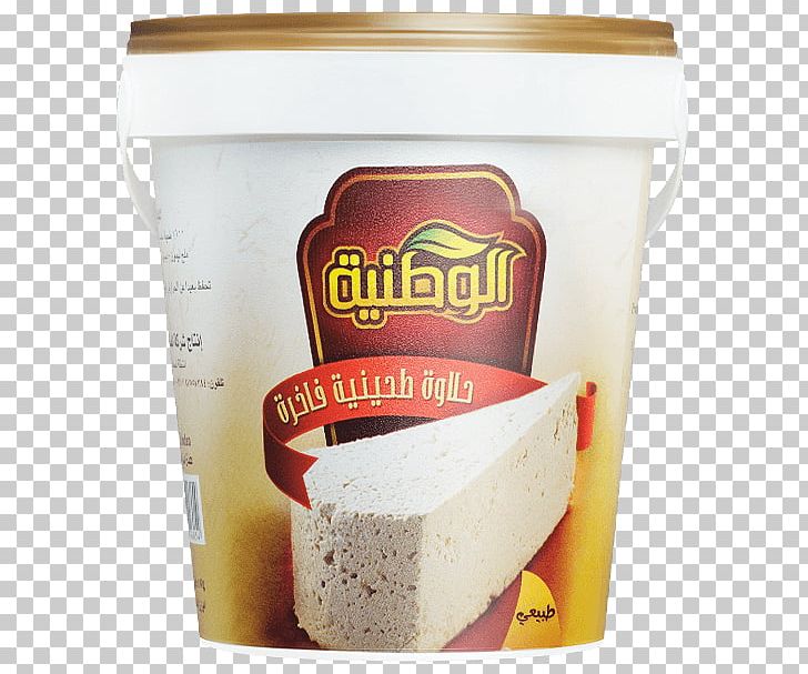 Halva Ice Cream Sudan Tahini Industry PNG, Clipart, Business, Care, Commodity, Cream, Dairy Product Free PNG Download
