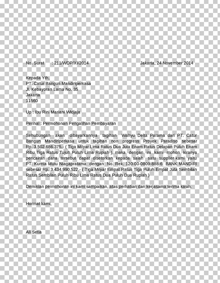 Car Template Letter Of Intent Vehicle PNG, Clipart, Area, Brand, Business Letter, Car, Cover Letter Free PNG Download