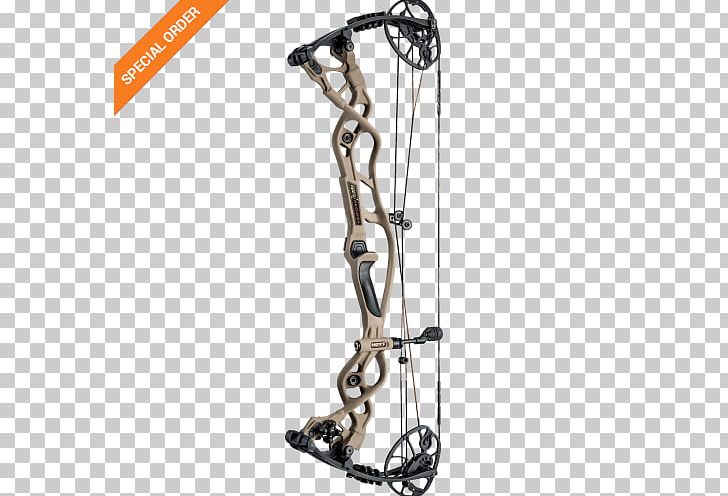 Compound Bows Archery Bowhunting Bow And Arrow Carbon PNG, Clipart, Archery, Archery Shop, Arrow, Bow, Bow And Arrow Free PNG Download
