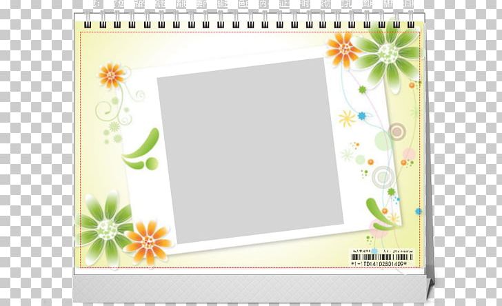 Photograph Adobe Photoshop Graphics Microsoft Word PNG, Clipart, Document, Document File Format, Illustrator, Microsoft Word, Page Layout Free PNG Download