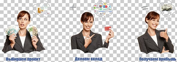 High-yield Investment Program Foreign Exchange Market Мониторинг серверов Internet PNG, Clipart, Business, Clothing, Communication, Fashion Accessory, Girl Free PNG Download