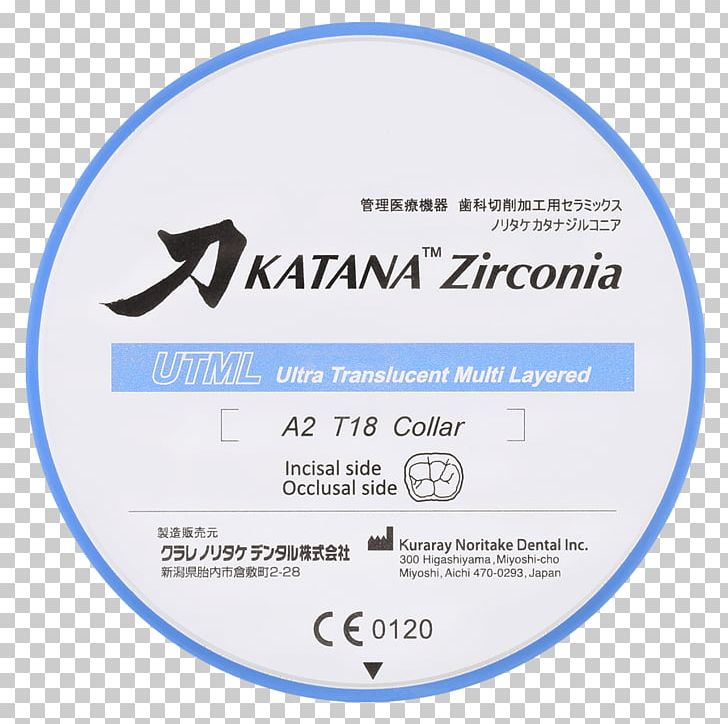 Zirconium Dioxide Material Tooth PNG, Clipart, Blue, Brand, Cadcam Dentistry, Dental Restoration, Dentistry Free PNG Download