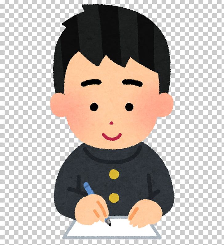 Paper Illustration 個別学習のセルモ 浦安富士見教室 Drawing Pens PNG, Clipart, Boy, Cartoon, Cheek, Child, Drawing Free PNG Download