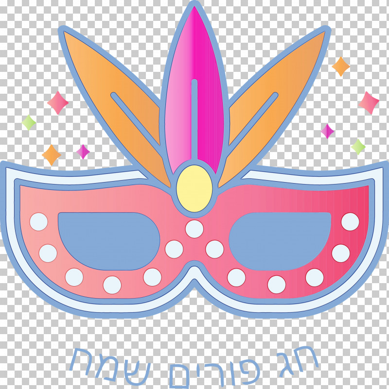 Pink PNG, Clipart, Holiday, Jewish, Paint, Pink, Purim Free PNG Download