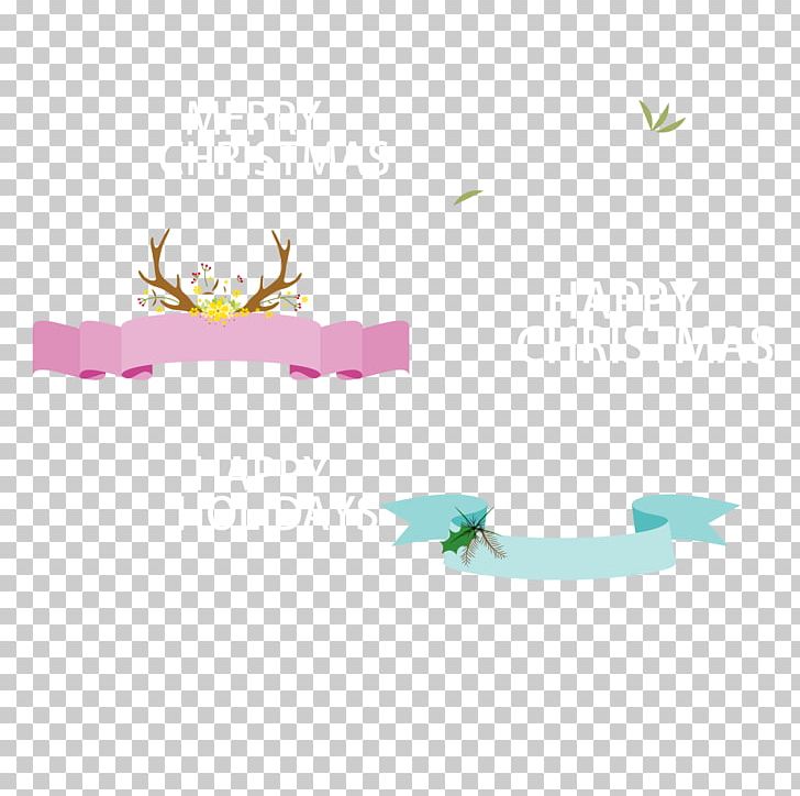 With Ribbon Christmas PNG, Clipart, Christmas, Christmas Border, Christmas Frame, Christmas Lights, Christmas Ribbon Free PNG Download
