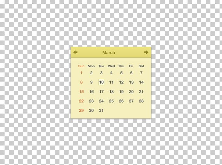 Brand Yellow Pattern PNG, Clipart, Angle, Brand, Calendar, Calendar Designer, Calendar Interface Free PNG Download