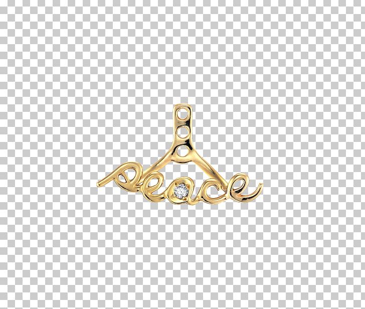 Body Jewellery Diamond PNG, Clipart, Body Jewellery, Body Jewelry, Diamond, Fashion Accessory, Girl With A Pearl Earring Free PNG Download