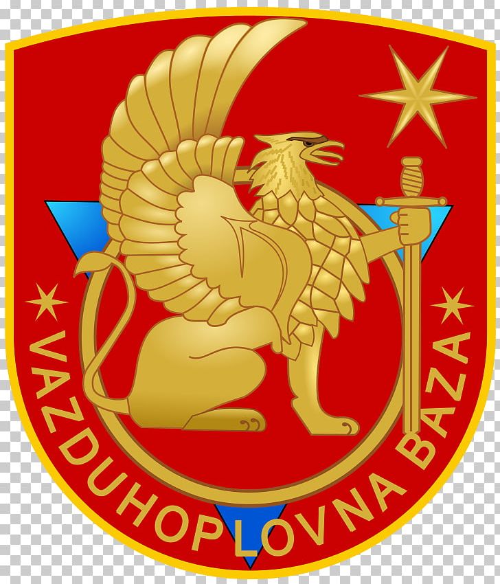 Golubovci Airbase Armed Forces Of Montenegro Montenegrin Air Force Military PNG, Clipart, Air Force, Armed Forces Of Montenegro, Army, Bundeswehr, Chief Of The General Staff Free PNG Download