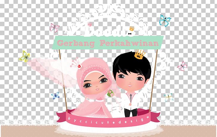 Wedding Invitation Cartoon Marriage Greeting & Note Cards PNG, Clipart, Amp, Bride, Cards, Cartoon, Cheek Free PNG Download