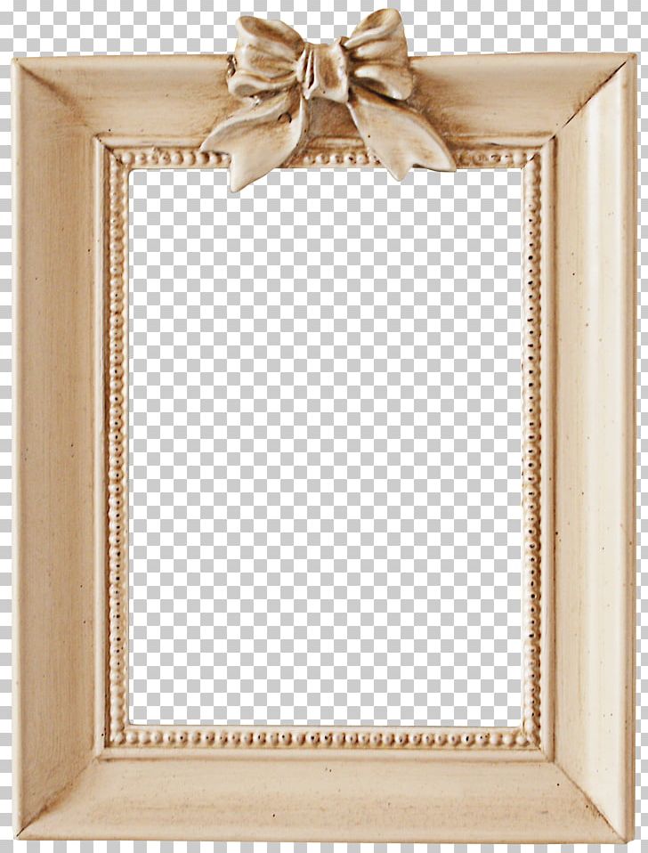 Frame Icon PNG, Clipart, Beautiful, Beautiful Photo Frame, Border Frame, Border Frames, Brown Free PNG Download