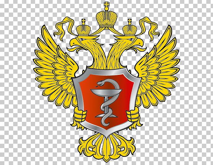 Ministry Of Health Russian Museum Of Military Medicine Ministry Of Telecom And Mass Communications Of The Russian Federation S.M. Kirov Military Medical Academy PNG, Clipart, Artwork, Flower, Logo, Medicine, Miscellaneous Free PNG Download