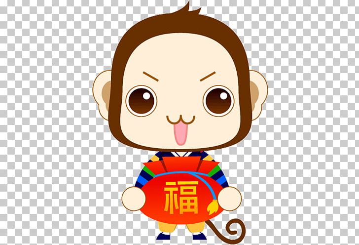 Monkey Adobe Illustrator PNG, Clipart, Adobe Flash Player, Balloon Cartoon, Blessing, Boy Cartoon, Cartoon Free PNG Download