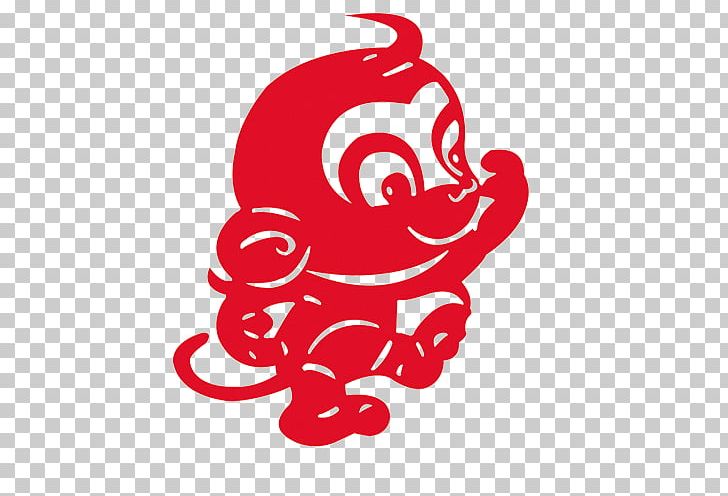 Papercutting Monkey Chinese New Year PNG, Clipart, Animal, Animals, Area, Art, Black Monkey Free PNG Download