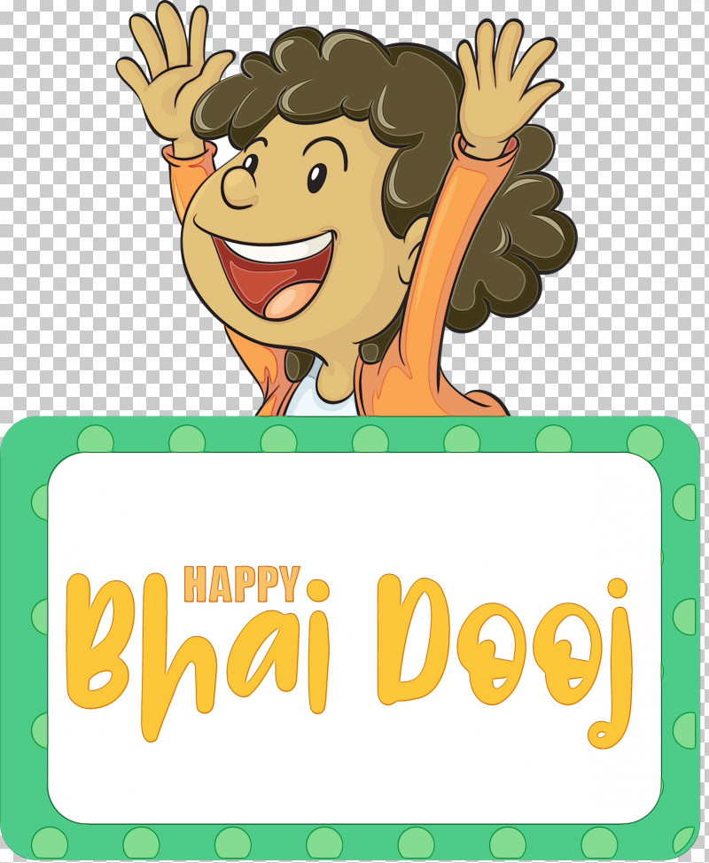 Human Logo Cartoon Behavior Happiness PNG, Clipart, Behavior, Bhai Dooj, Biology, Cartoon, Happiness Free PNG Download