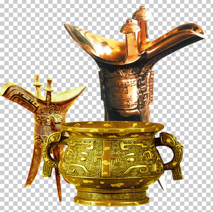 Brass Tableware Ancient History PNG, Clipart, Ancient History, Antique, Artifact, Brass, Gold Free PNG Download