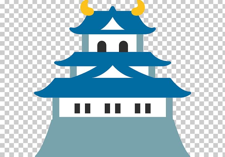 Japanese Castle Emoji Symbol PNG, Clipart, Area, Artwork, Castle, Computer Icons, Emoji Free PNG Download
