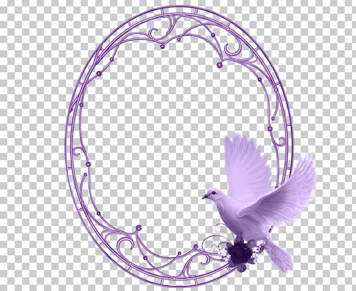 Autumn Glimmer Purple Borders And Frames Mulberry PNG, Clipart, Art, Beak, Bird, Borders And Frames, Character Free PNG Download