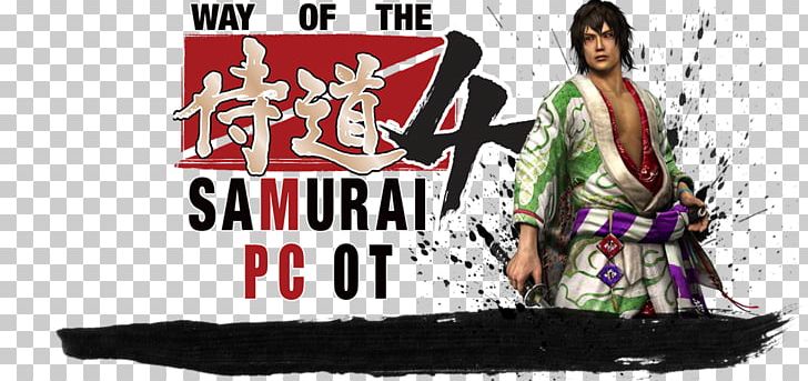 Way Of The Samurai 4 PlayStation 3 Way Of The Samurai 3 Hyperdimension Neptunia Mk2 PNG, Clipart, 4 Logo, Acquire, Actionadventure Game, Adventure Game, Arrival Free PNG Download