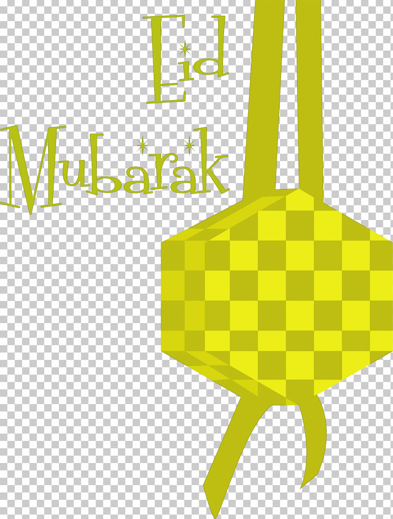 Eid Mubarak Ketupat PNG, Clipart, Abstract Art, Architecture, Art Exhibition, Art Museum, Drawing Free PNG Download