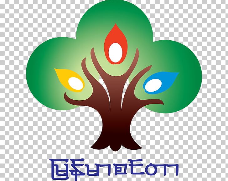 Myanmar Graphic Design Logo Flower PNG, Clipart, Animated Cartoon, Artwork, Flower, Flowering Plant, Graphic Design Free PNG Download