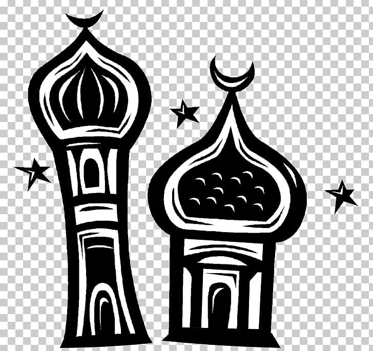 Ramadan Islamic Calendar Muslim Five Pillars Of Islam PNG, Clipart, Five Pillars, Islamic Calendar, Muslim, Ramadan Free PNG Download