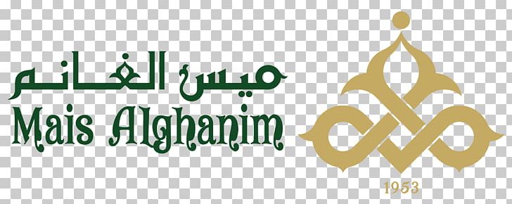 Mais Alghanim Restaurant PNG, Clipart, Brand, Business, Computer Wallpaper, Consultant, Customer Free PNG Download
