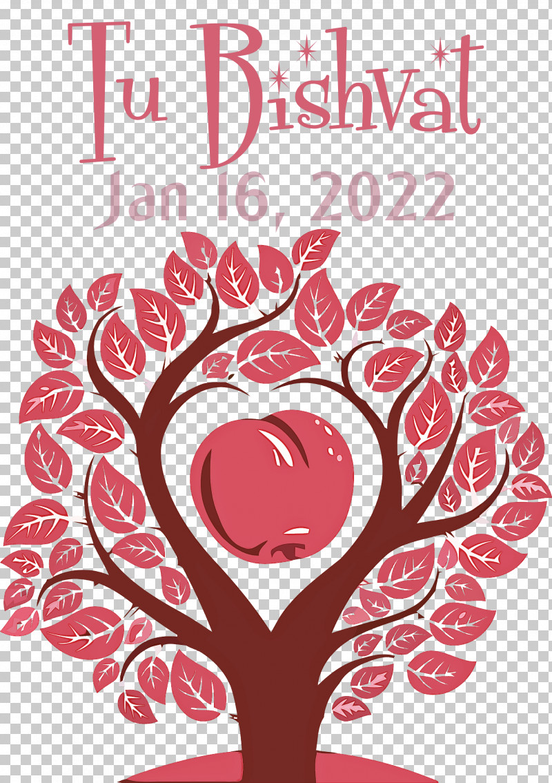 Tu Bishvat PNG, Clipart, Branch, Drawing, Heart, Leaf, Royaltyfree Free PNG Download