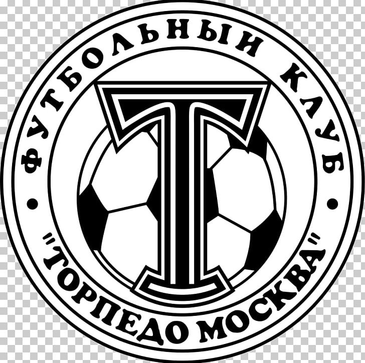 Eduard Streltsov Stadium Luzhniki Stadium FC Torpedo Moscow 2008 Russian Premier League Football PNG, Clipart, Area, Association, Black And White, Brand, Circle Free PNG Download