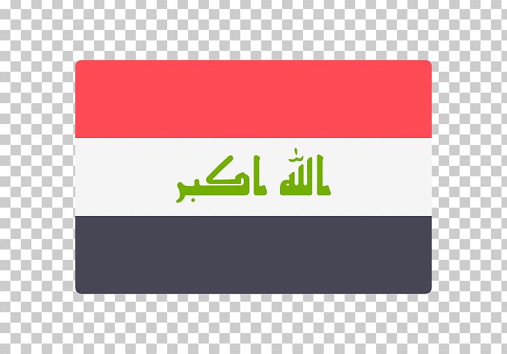 Flag Of Iraq Flag Of Bulgaria Flag Of Mozambique PNG, Clipart, Area, Brand, Flag, Flag Of Bulgaria, Flag Of Haiti Free PNG Download