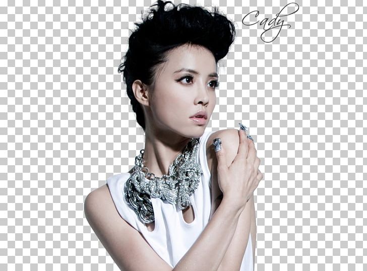 Jolin Tsai Singer Mandopop Dance PNG, Clipart, Actor, Beauty, Black Hair, Brown Hair, Chin Free PNG Download