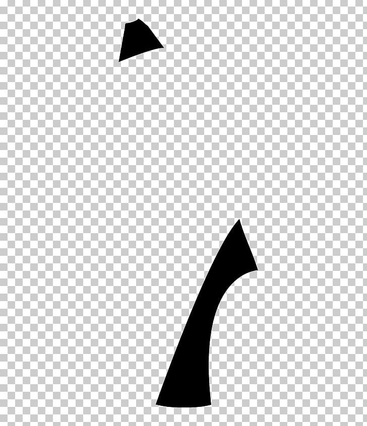 Triangle Point PNG, Clipart, Angle, Area, Black, Black And White, Black M Free PNG Download