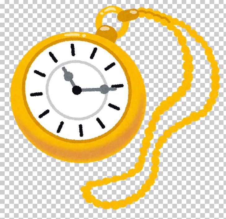 Water Clock Pocket Watch いらすとや Alarm Clocks PNG, Clipart, Alarm Clock, Alarm Clocks, Body Jewelry, Chain, Circle Free PNG Download