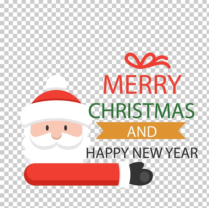 Santa Claus Christmas Games PNG, Clipart, Area, Brand, Christmas Card, Christmas Decoration, Christmas Tree Free PNG Download