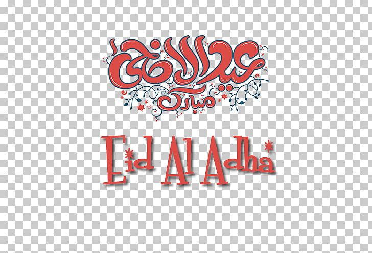 Eid Al Adha Transparent . PNG, Clipart, Area, Brand, Graphic Design, Islamabad, Line Free PNG Download